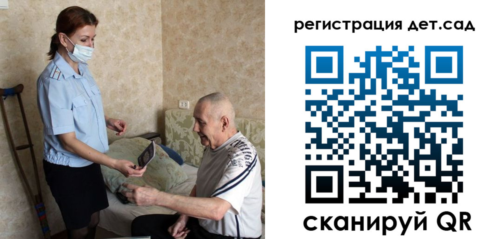 форма 3 в Агрызе