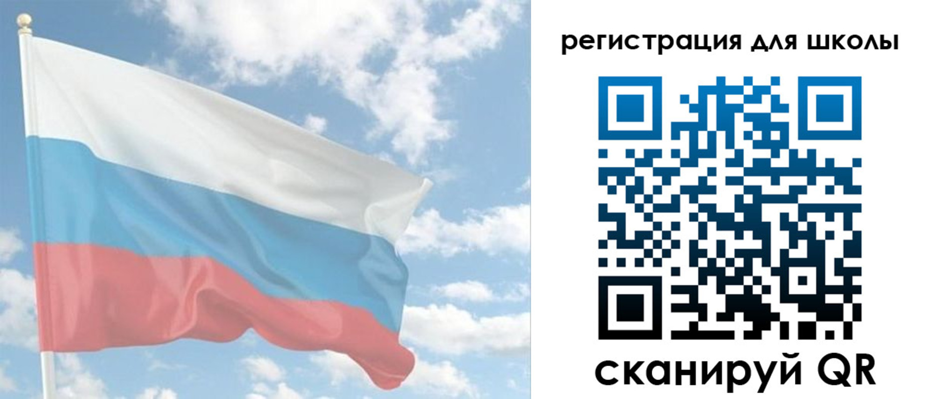 прописка для работы в Агрызе
